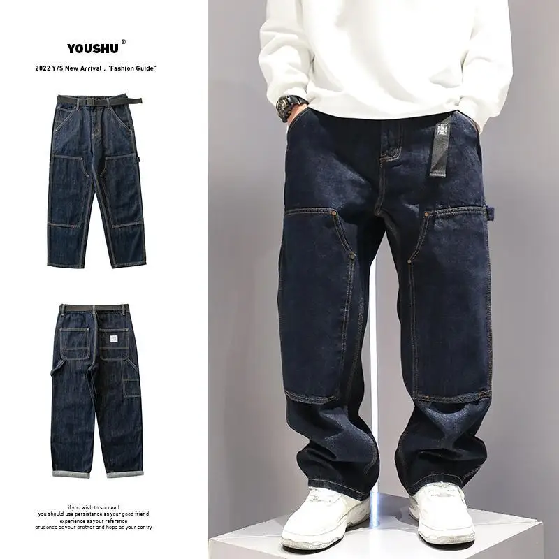 

Washed Straight Leg Jeans for Men with a Niche Design Sense Loose and Versatile Wide Leg Long Pants and Stylish Work Pants