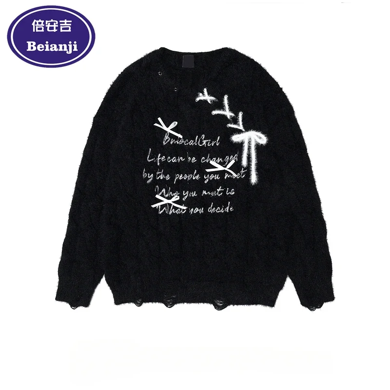 

Beianji sweater men's and women's design sense strap stitching Lazy trend brand letter jacquard crewneck sweater top