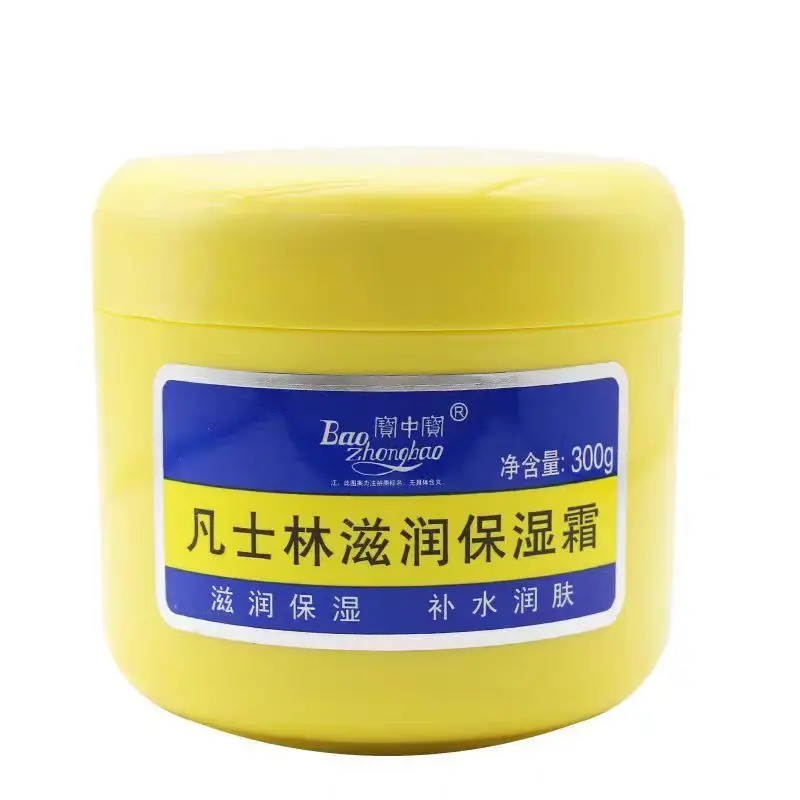 Baozhongbao Vaseline Moisturizing Cream 300g Hydrating Face Hand Cream Anti Dry Skin Body Lotion Unisex Skincare