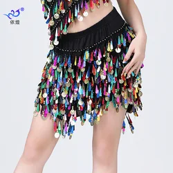 1pcs/lot woman sequin tassel latin dancing skirt lady colorful sequin cha cha dancing skirt