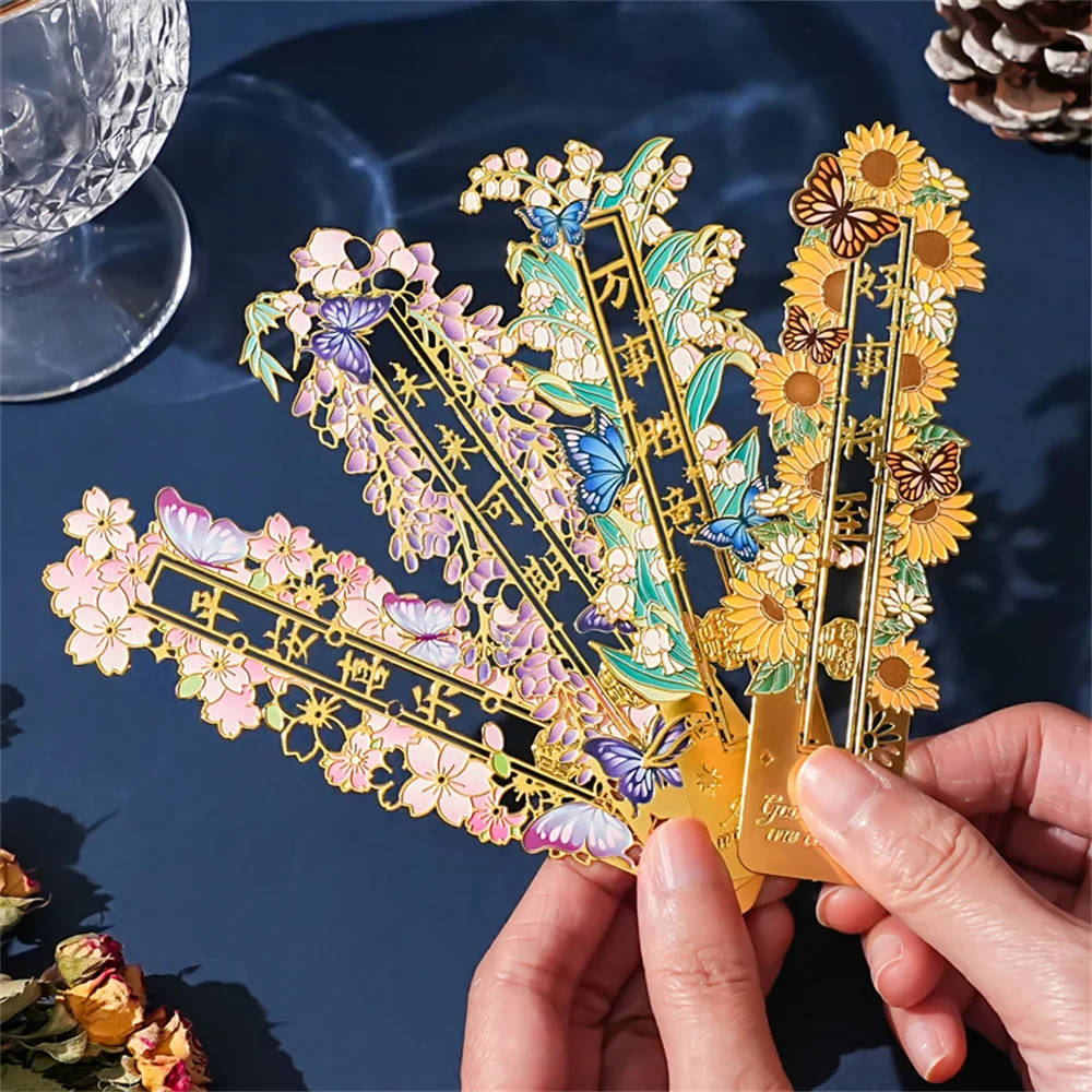 1 шт., закладка с цветком и бабочкой, металлические золотые полые закладки, студенческий подарок, закладка с цветочной живописью, школьные и офисные принадлежности