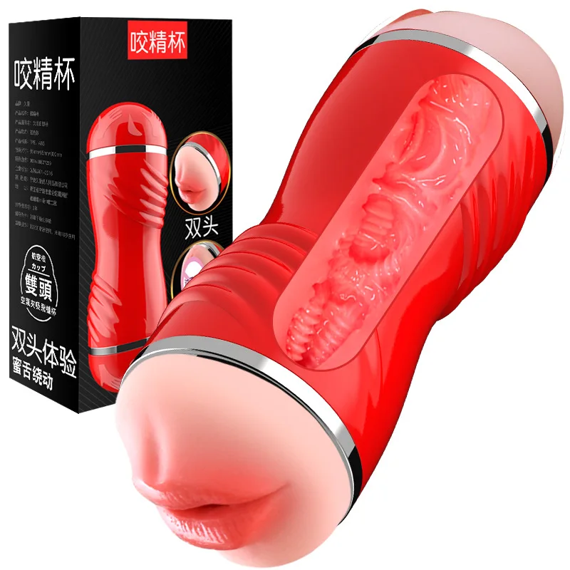 

Bite Sperm Cup Airplane Cup Male Utensils Masturbation Adult Products Double Head Sex Play Adult Sucking Automatic Blowjob Pussy