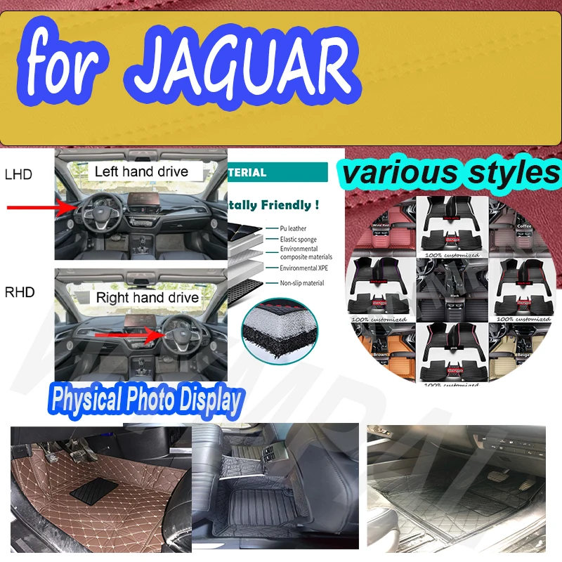 

LUXURY Car Floor Mats For JAGUAR XK XK8 XKR X-Type Super V8 I-pace S-Type XJS XJR F-Pace