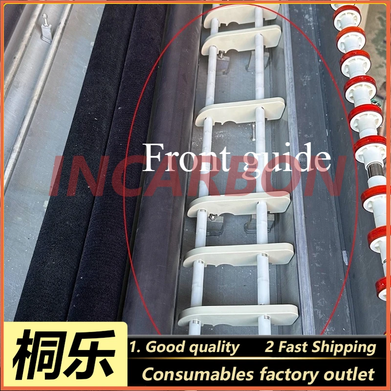 CTP Developer Guide Frame Plate Infeed Bracket Support Section Sleeve for Printing Machine Processing Unit Spare Parts