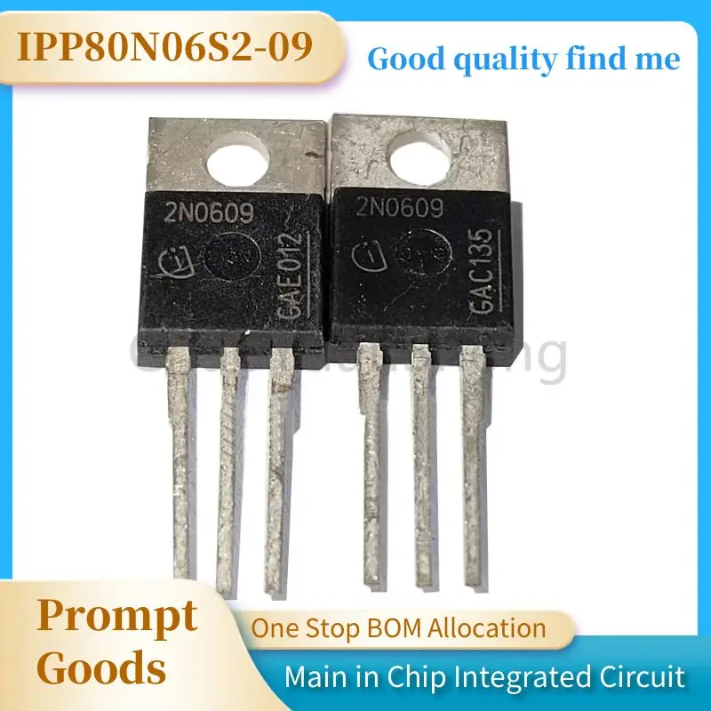 1PCS 2N0609 IPP80N06S2-09 TO-220 55V 80A MOS FET N-channel