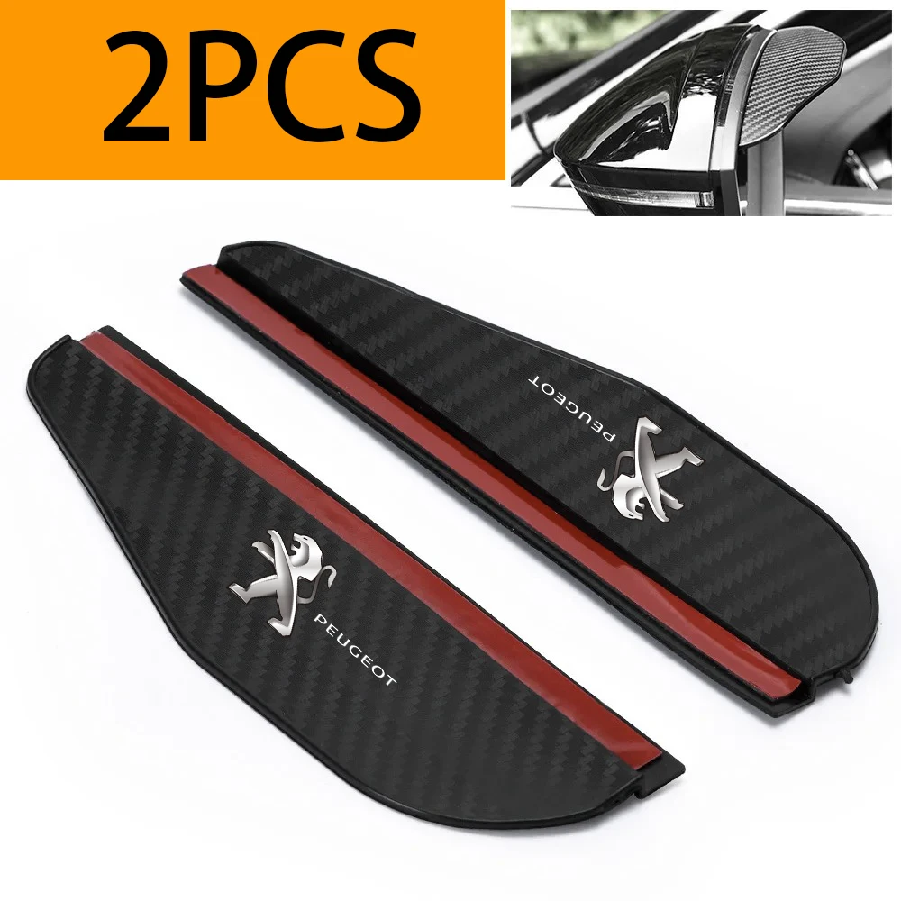 2 قطع من مرآة الرؤية الخلفية للسيارة حاجب المطر حاجب الشمس لبيجو 308 408 508 RCZ 208 3008 2008 206 207 307 أدوات السيارات