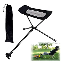 Outdoor Moon Chair Footrest Portable Aluminum Alloy Footrest Leisure Camping Folding Chair Telescopic Footrest Kickstand