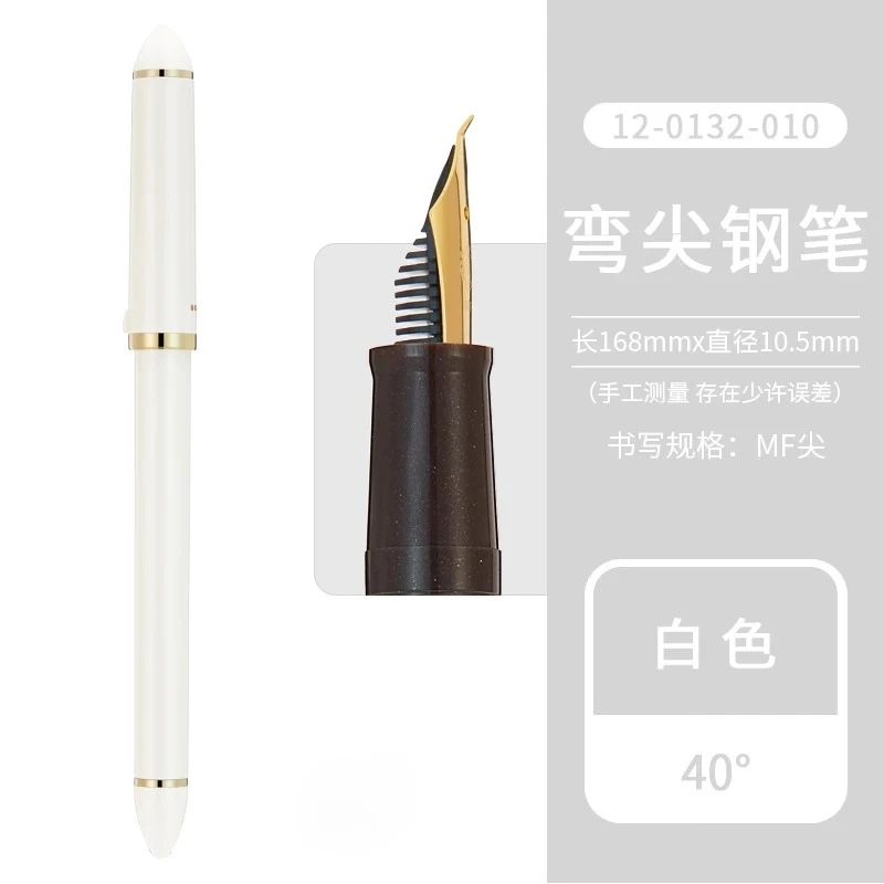 Original Japan SAILOR Long Art Bent Fountain Pen 40/55 Degree Curved Nib Resin Pen For Writing Business Gifts
