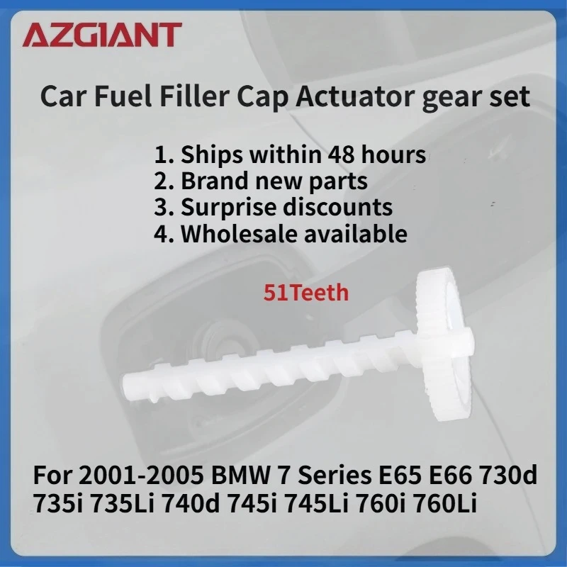 For 2001-2005 BMW 7 Series E65 E66 730d 735i 735Li 740d 745i 745Li 760i 760Li Car Fuel Filler Cap Actuator gear set New parts