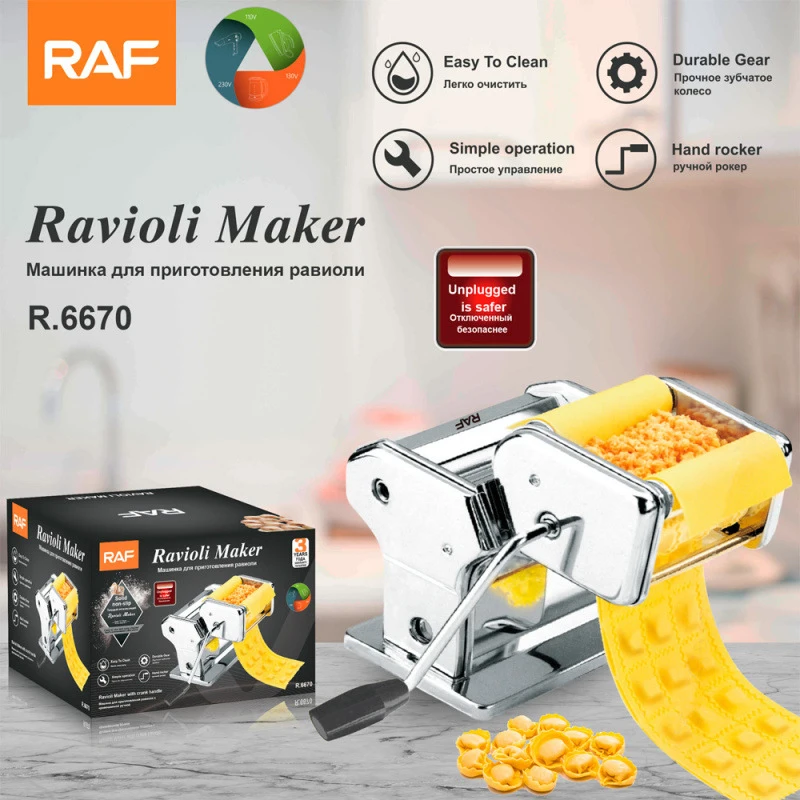 

RAFOld-fashioned manual wonton machine and noodle press Multifunctional Small Noodle and Dumpling Wrapper Pressing Machine