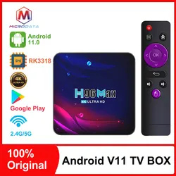 Dispositivo de TV inteligente H96 Max V11, decodificador con Android 11,0, 4K, 4GB + 64GB, 2 GB + 16GB, RK3318, cuatro núcleos, WiFi 2,4G/5G smart iptv Android box