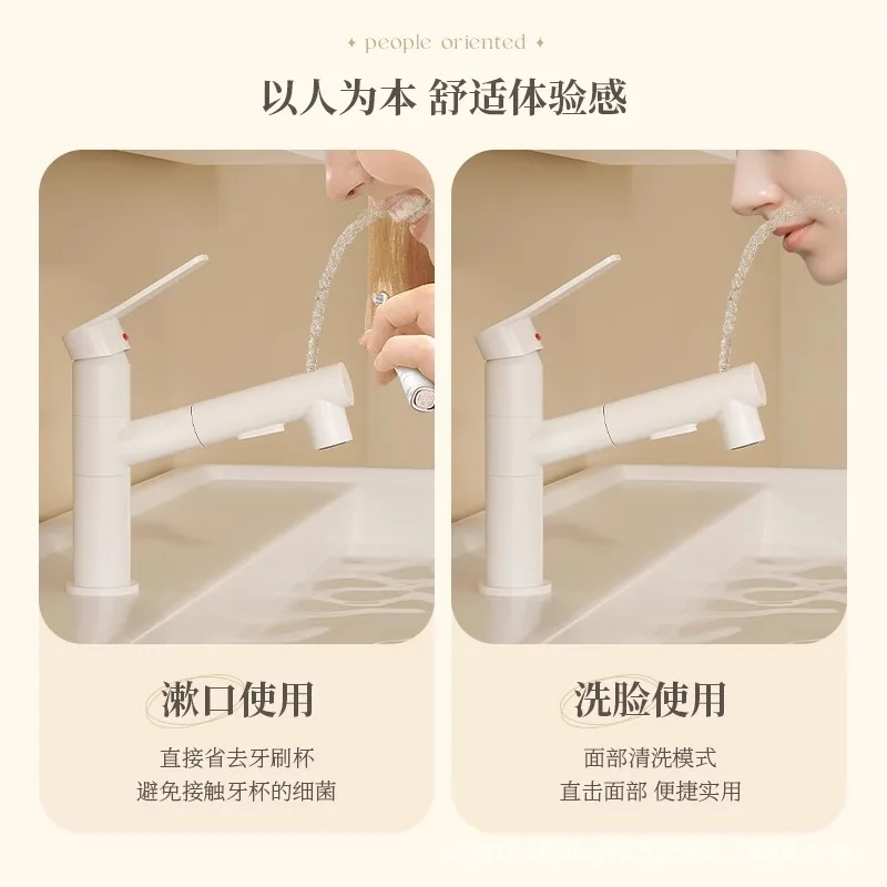 Cream style all copper white lifting washbasin faucet, household washbasin, pull-out toilet basin, hot and cold