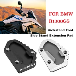 For BMW R1300GS R 1300 GS GS1300 2023-2024 Motorcycle Accessories Kickstand Foot Side Stand Extension Pad Support plate