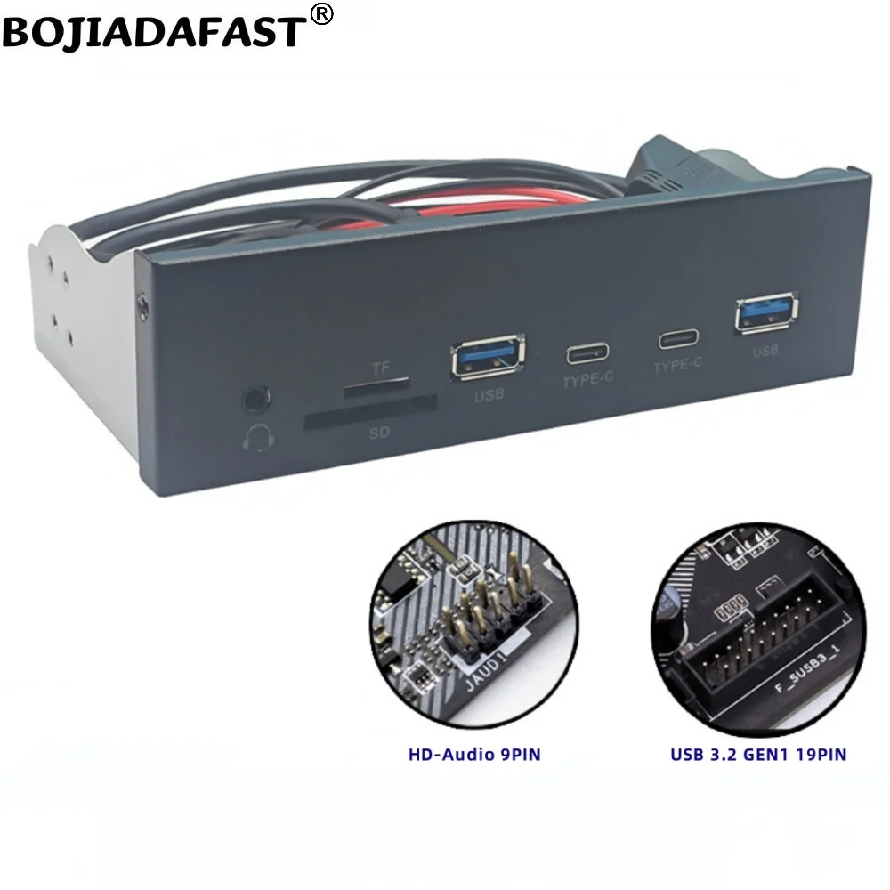 5.25" Desktop Front Panel 2 * USB 3.2 Type-A + 2 x Type-C Connector 5Gbps HD & Audio Port TF SD Card Holder For Computer Case