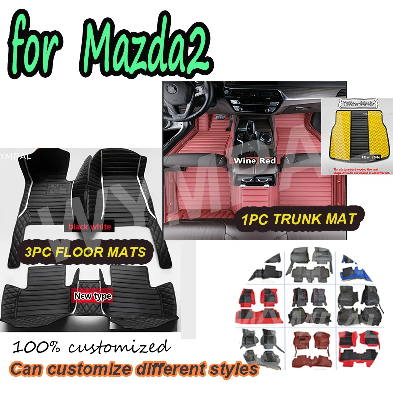 Luxury Car Floor Ma…