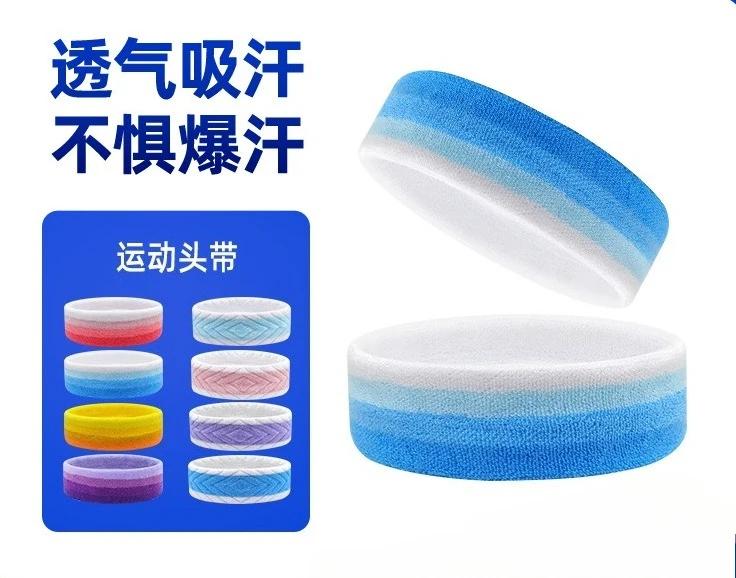 

Sports Headband Sweat Absorbent Yoga Headband for Running Workout Hair Band