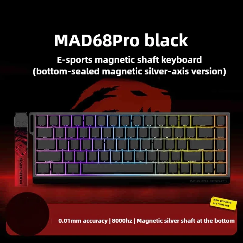 MAD68 Pro 60HE Gaming Magnetic Axis Keyboard Game Dedicated Full Key Hot Swap Quick Response Entry Level CustomGaming Keyboard