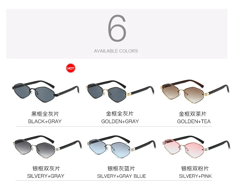 Personalisierte Raute Kleine Rahmen Sonnenbrille Frauen Mode Polygonale Metall Rahmen Sonnenbrille Luxus Marke Punk Shades Brillen – Detail 2