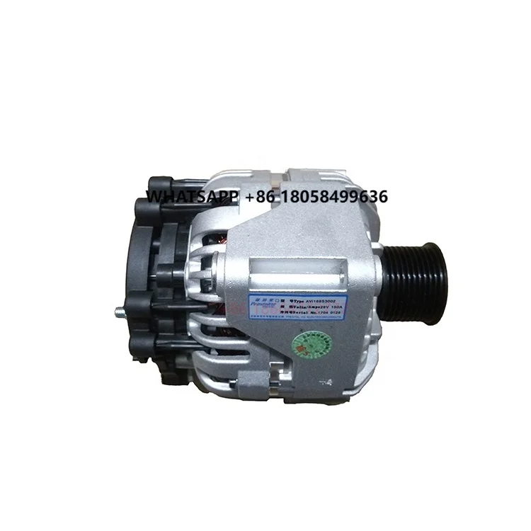 

High Quality Generator Universal for Weichai and Yuchai Engine Spare Parts 3701 Use for Ankai Bus 28V 150A Alternator Avi168