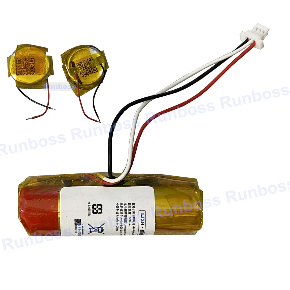 500Mah 3.7V For Ank… - image