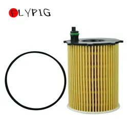 Oil Filter for Citroen C3 I FC 2002-2009 C4 Picasso 2007-2013 DS4 2011-2015 Peugeot Citroen Fiat Lancia Suzuki 1109S5 1109T3