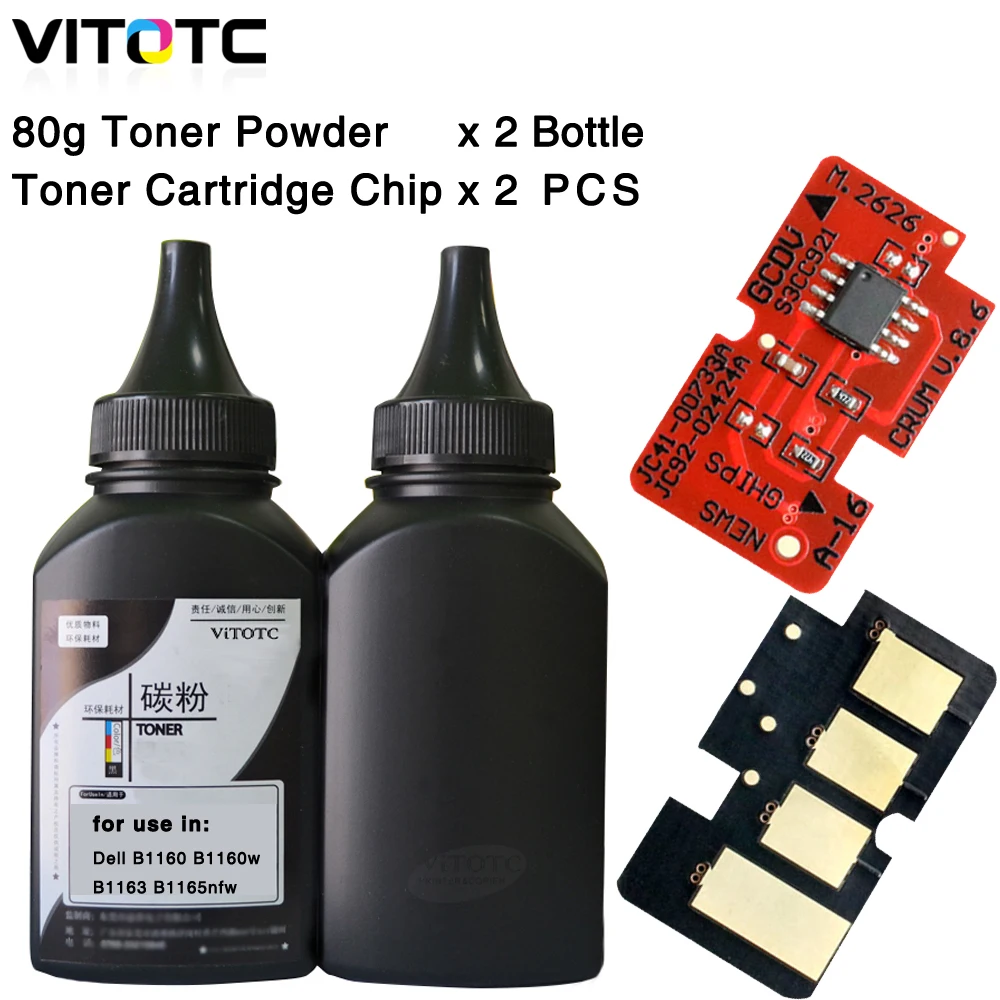 2Pack B 1160 Refill Toner Powder and Reset Chip Kit Compatible For Dell B1160 B1160w B1163 B1165nfw Laserjet Printer