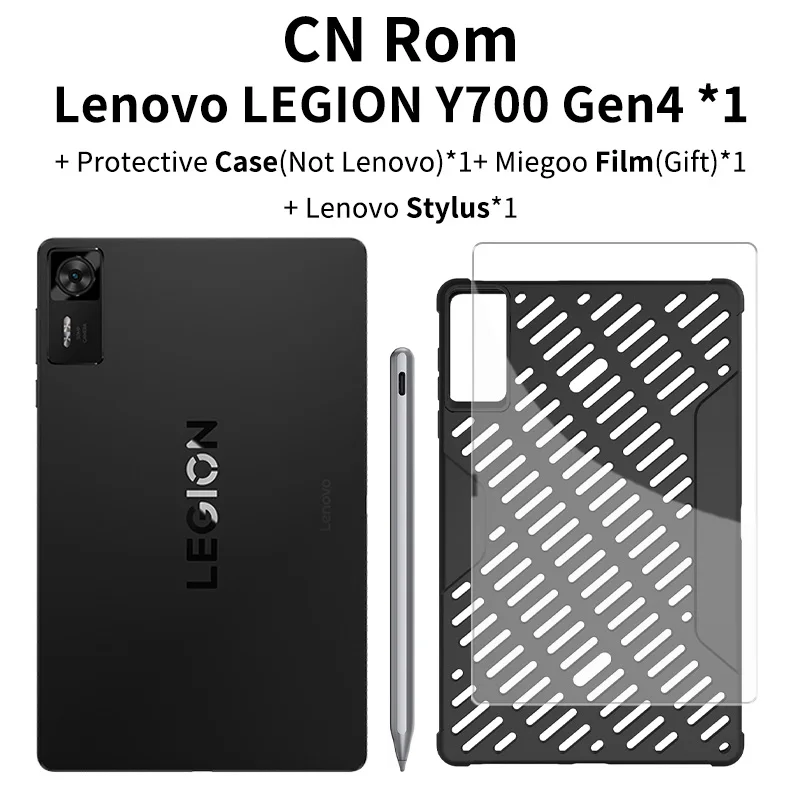 Lenovo Legion Y700 第4世代 8.8インチ eスポーツスクリーン