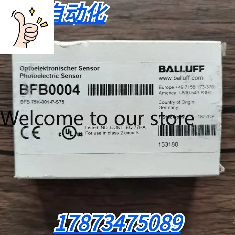 New Original Genuine, Balluff BFB0004 Fiber Amplifier BFB 75K-001-P-S75