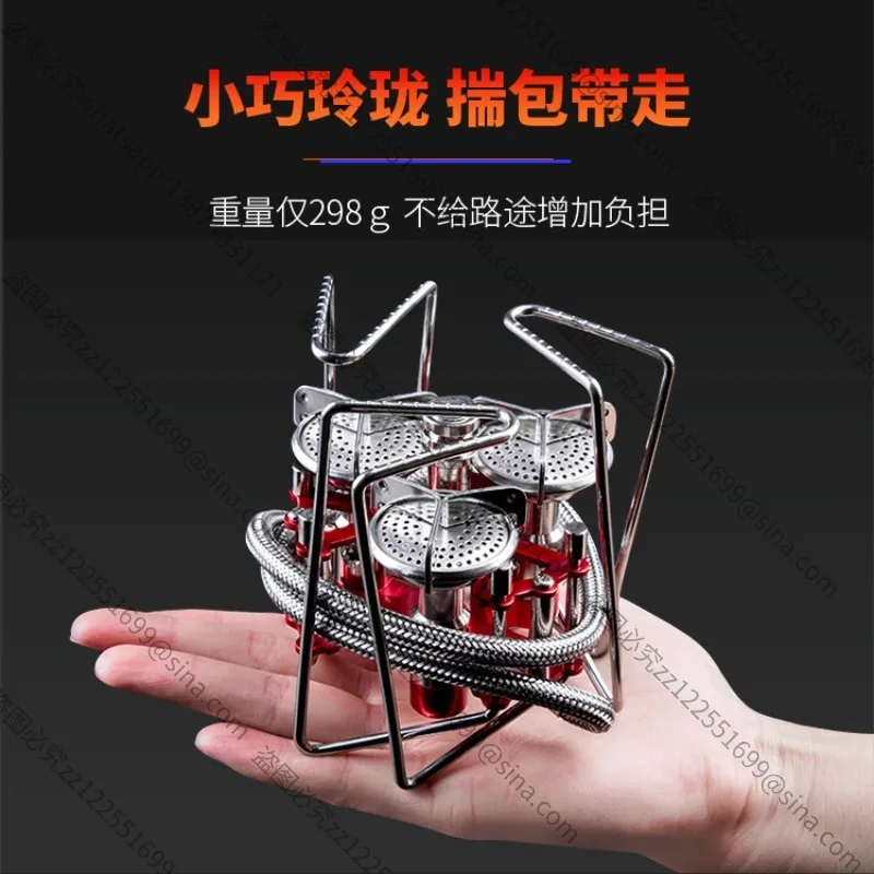 Suitable for Outdoor Burner B6-A Three-head Portable Windproof Picnic Stove High-power Field Stove