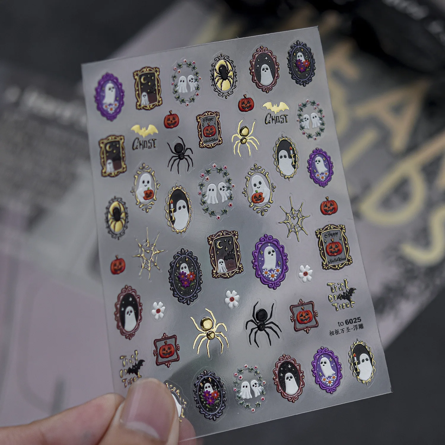 5D Niedliche Geister-Kürbis-Spinnen-Fledermaus Vintage-Rand Geprägte Nagelaufkleber Halloween Trick or Treat Nagelkunst-Sticker Retro-Maniküre