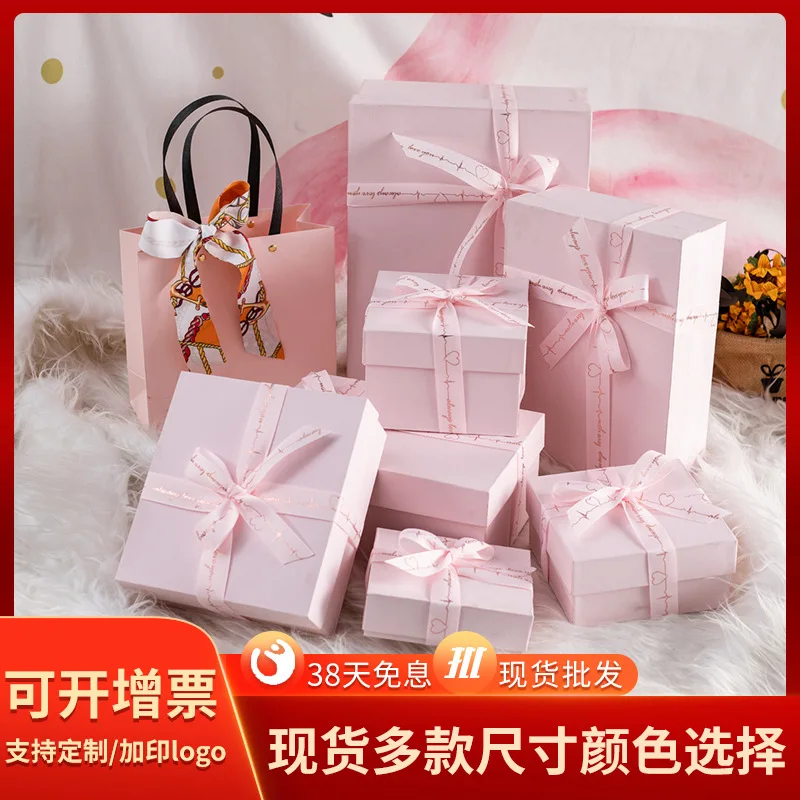 Customized. Factory Customized Pink Birthday Box Rectangular Box Tiandigai Box with Lipstick Box
