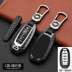 Car Fob Remote Control Key Case Cover Holder Chain For Infiniti QX50 QX60 Q70L Q60 Q70 Key Buckle Protect Interior Accessories
