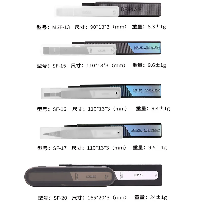 DSPIAE MSF-13 SF-15 SF-16 SF-17 SF-20 Abrasive Block Leviathan Ultimate Hobby FiLe Ceramic File Polishing Tools