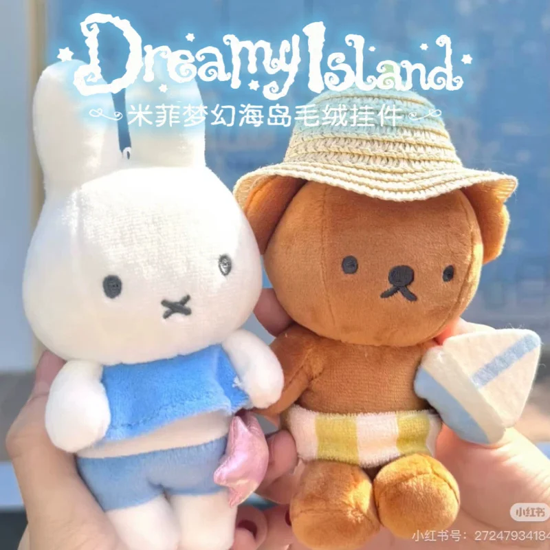 New Miffy Dream My Island Series Kawaii Rabbit Pendant Keychain Soft Stuffed Doll Bag Hanging Decoration Summer Gift In Stock view 2