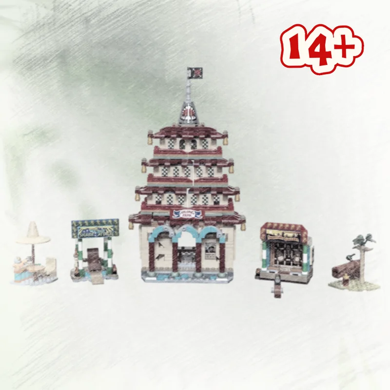 In Stock Dragon Paradise Battle Classic Park Scene Building Blocks 926pcs DIY Creative Model Bricks Toy Birthday Christmas Gift
