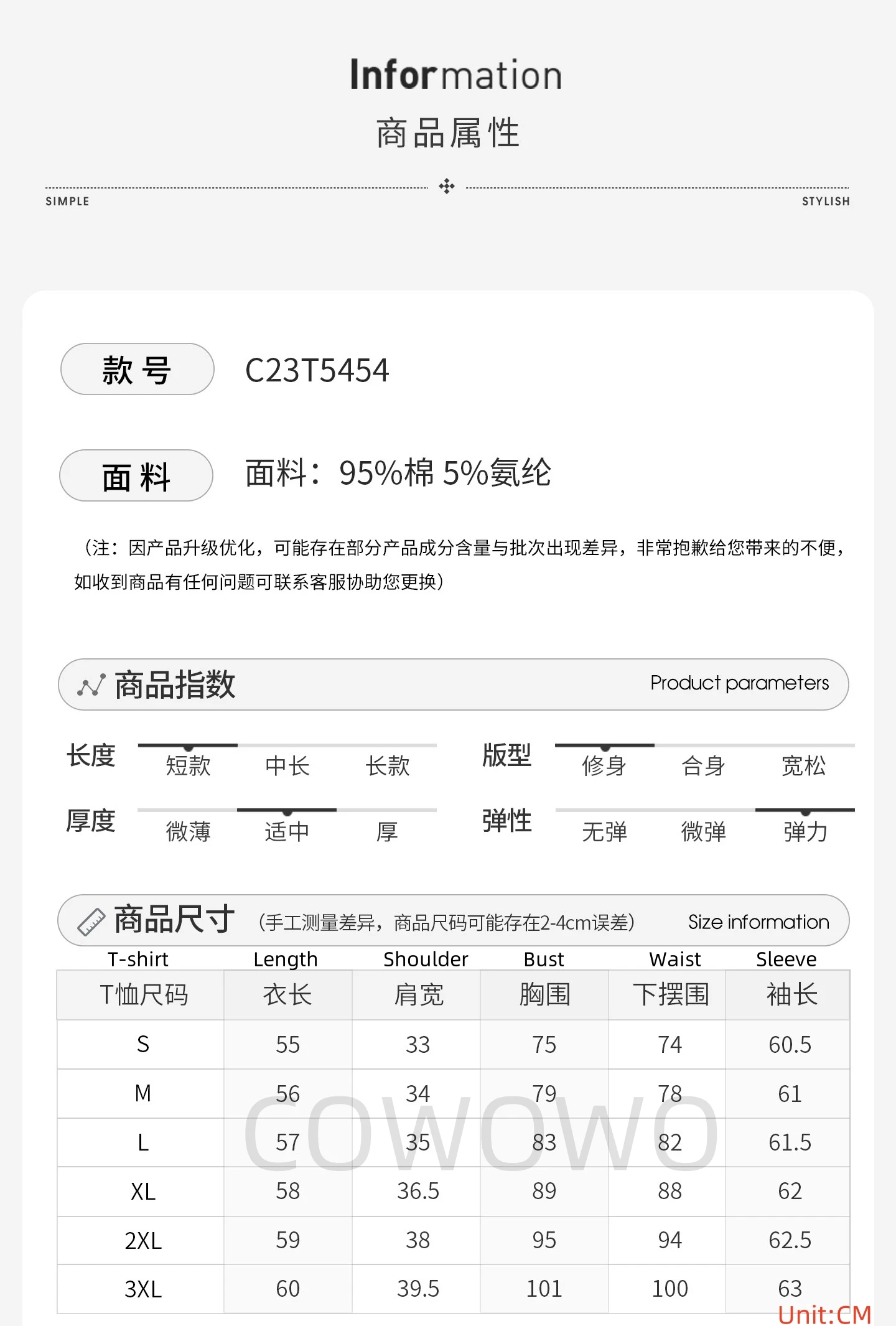 

Cos-Mart Game Honkai: Star Rail March 7th Cosplay Costume Wig Shoes Concert Little Junior Xiaomis Party Role Play Clothing New