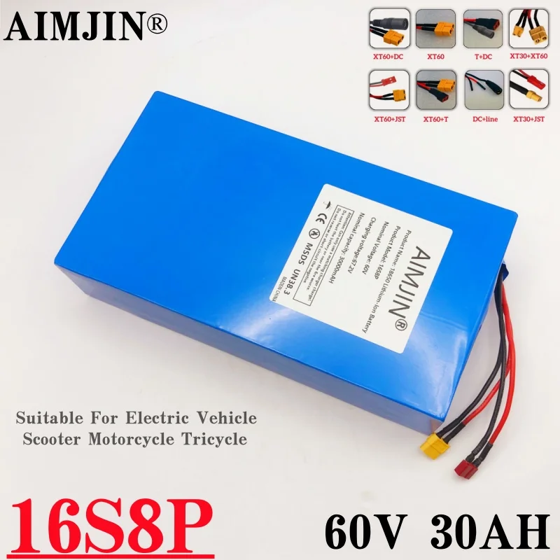 AIMJIN 60V 30Ah 16S8P 18650 lithium battery pack, advantageous battery 3000W high-power rechargeable battery