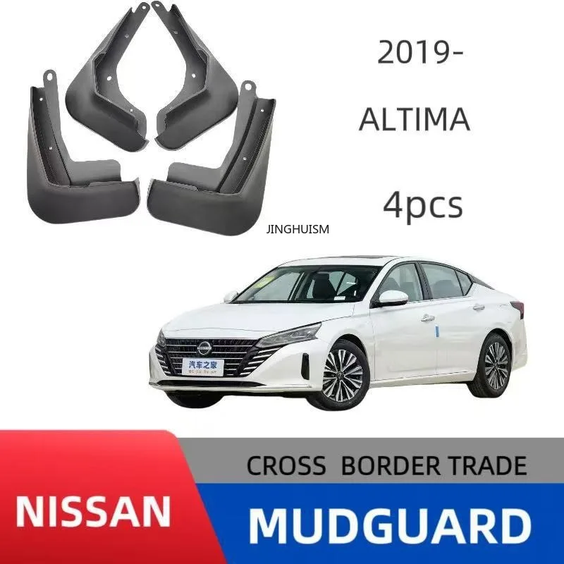 For Nissan Altima 2019-2026 Mudguards Fenders Black ABS Material Auto Tire For Protection Vehicle Exterior Styling Accessory