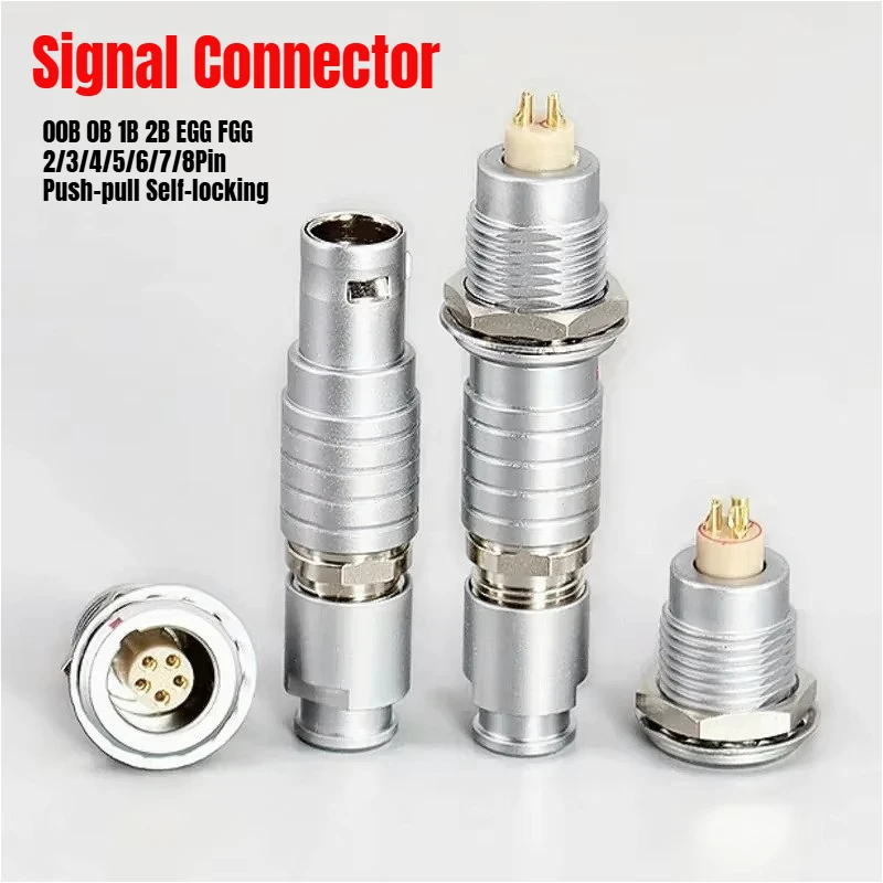 1B 2B EGG FGG Circular Aviation Connector 00B 0B 3B Compatible Metal 2/3/4/5/6/7/8Pin Push-pull Self-locking Signal Connector