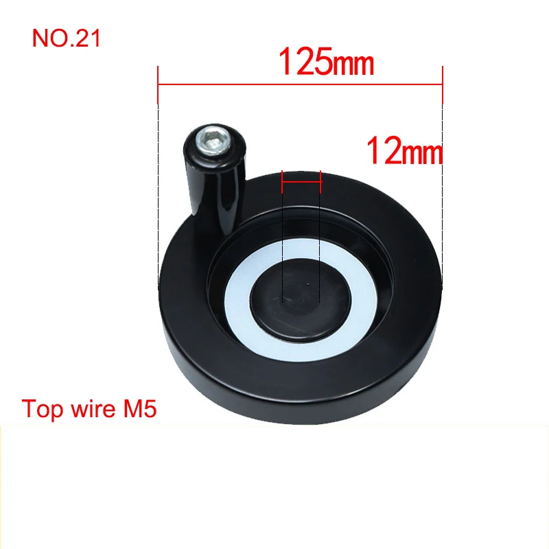 Variant: 21