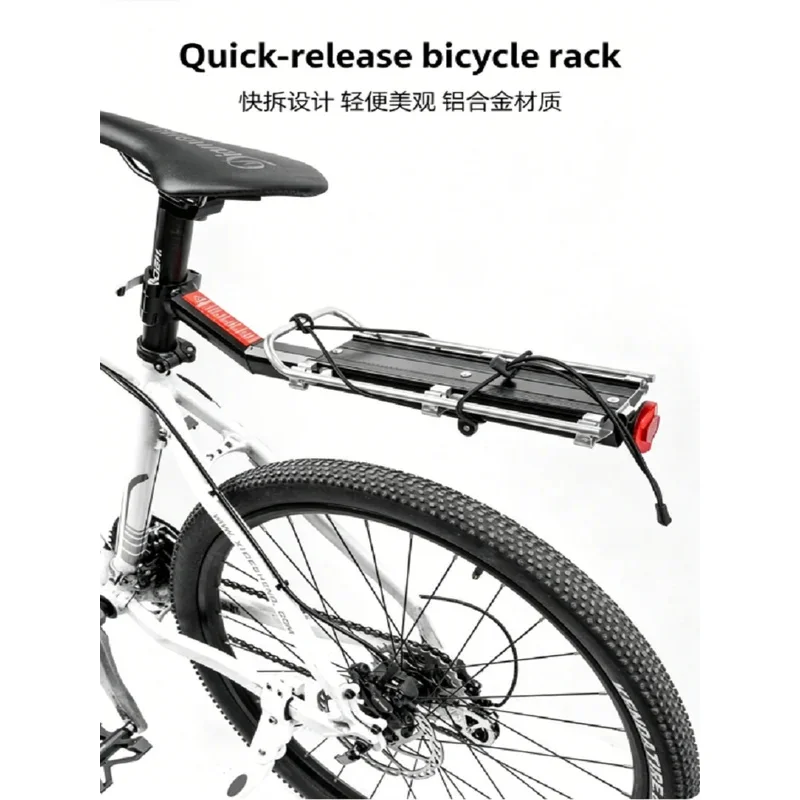 Suporte Traseiro de Bicicleta em Liga com Desmontagem Rápida, Ajustável para Transporte de Bagagem, Acessórios para Ciclismo ao Ar Livre