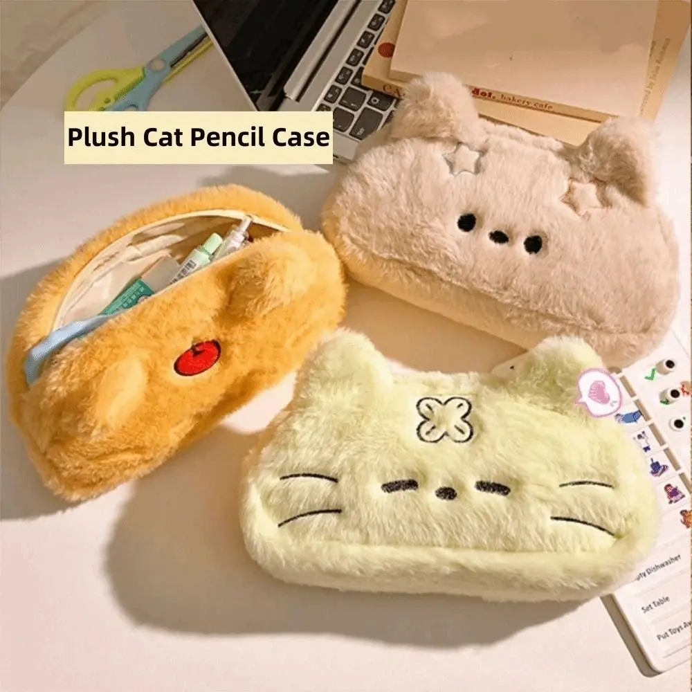 

Funny Cat Cartoon Pencil Case Kawaii Cute Cat Printed Pencil Case Fluffy Large Capacity Stationery Storage Bag