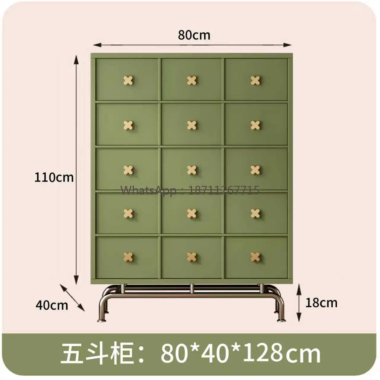 Dopamine bedroom side cabinet retro bedside cabinet living room color matching green solid wood drawer cabinet