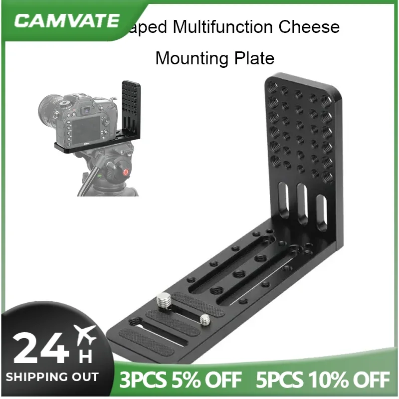 CAMVATE Multi-purpose Camera L-Shaped Multifunction Cheese Mounting Plate With 1/4