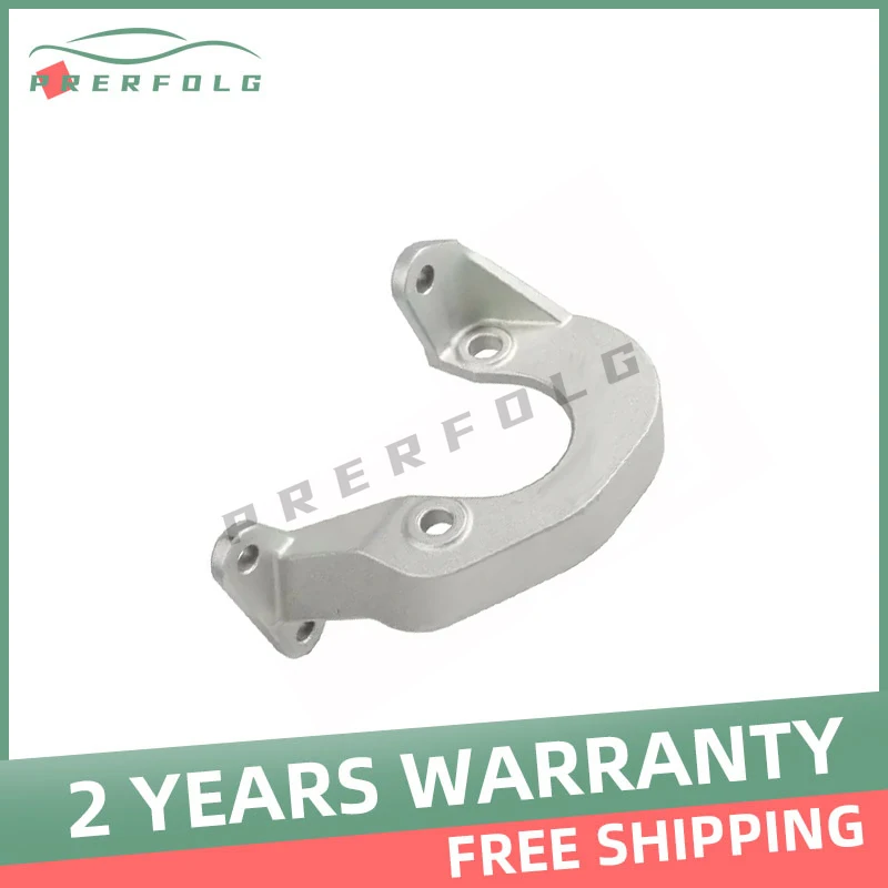 For Opel Antara Chevrolet Captiva11-17 New 4WD Transfer Case Support Bracket 24244635