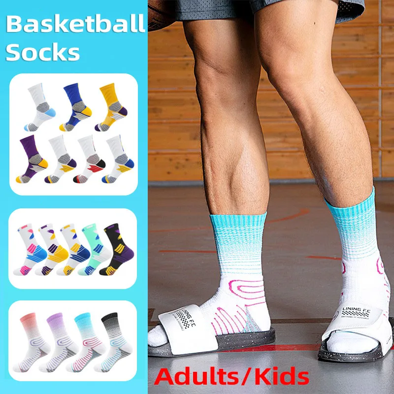 Calcetines de baloncesto con parte inferior de toalla profesional para niños, calcetín deportivo transpirable de secado rápido para ciclismo al aire libre, escalada, correr
