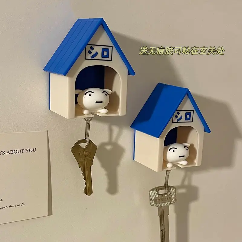 

Cute Dog Little White Warm Keychain Girl Heart Hanger Little White Key Anti Loss Doll Key Pendant Small House Girls for Gifts