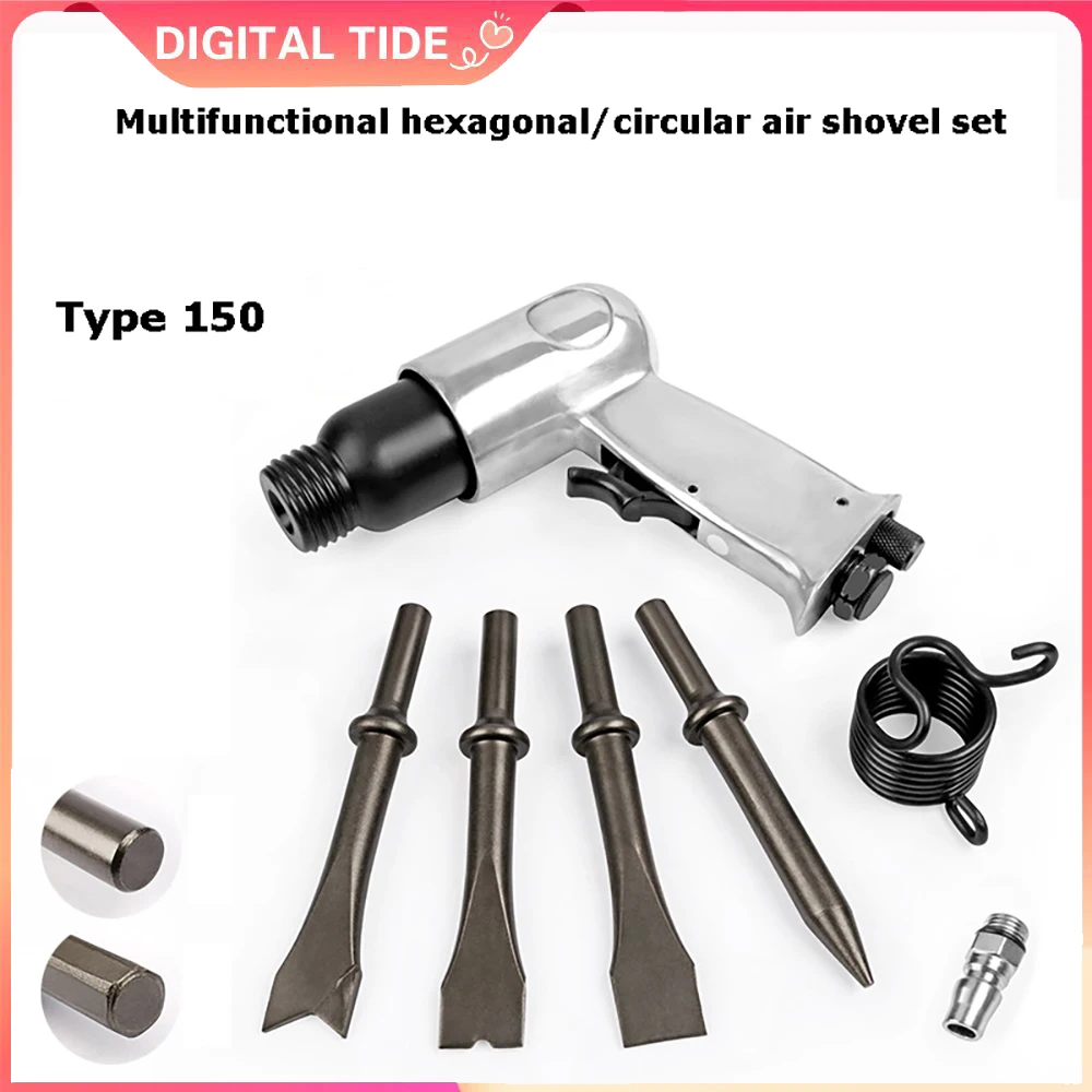 Professional Handheld Rust Remover Pneumatic Chisel Pneumatic Pick Car Maintenance and Repairing Tool Pneumatic Shovel AirHammer