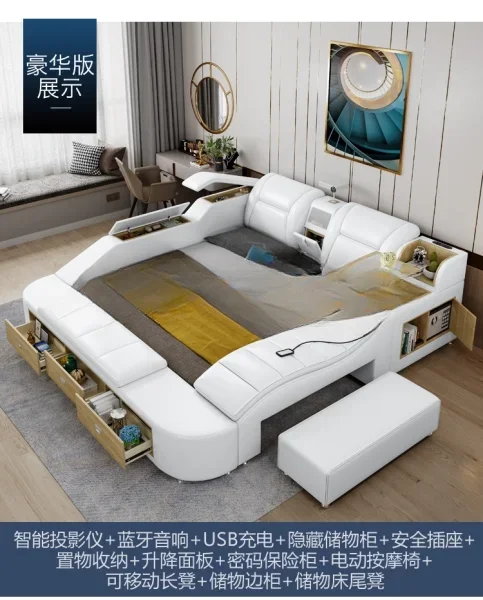 Genuine Leather Multifunctional Massage Bed Frame Ultimate Bed Tech Smart Camas Tatami Beds with Projector,Audio,Safe