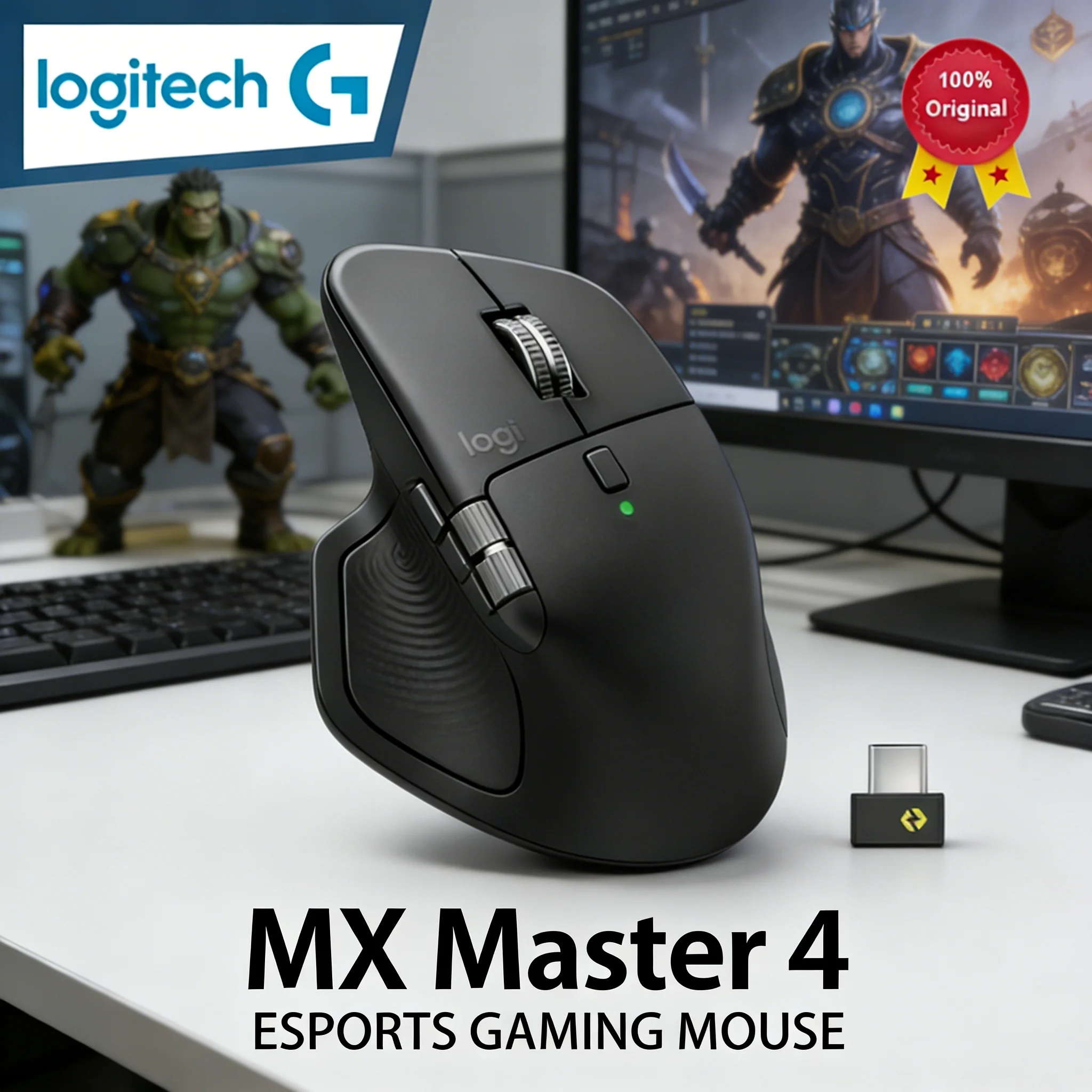 Logitech Mx Master …